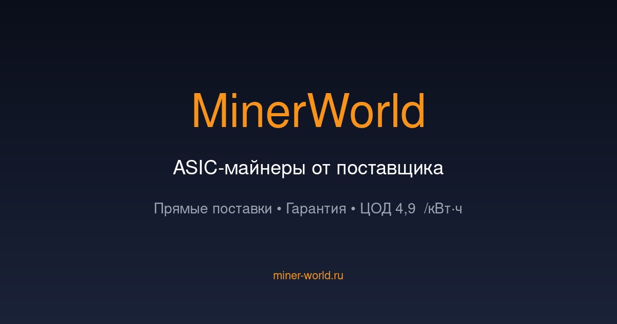 Руководитель отдела продаж автозапчастей