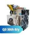 AIXIN Q3 30 th б/у