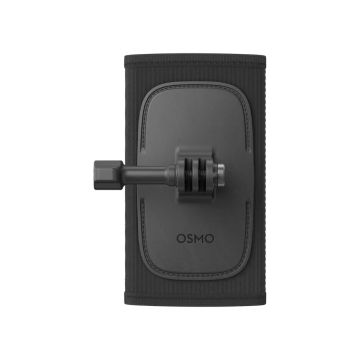 Крепление на ремень рюкзака Osmo Backpack Strap Mount Крепление на ремень рюкзака Osmo Backpack Strap Mount – купить в Москве, фото 2