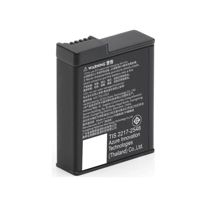 Аккумулятор Osmo Action Extreme Plus (1950 mAh) Аккумулятор Osmo Action Extreme Plus (1950 mAh) – купить в Москве, фото 1
