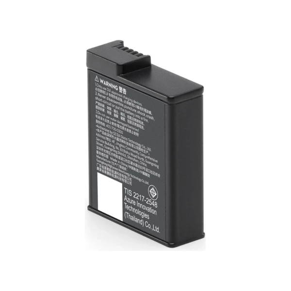 Аккумулятор Osmo Action Extreme Plus (1950 mAh) – купить в Москве, фото 2