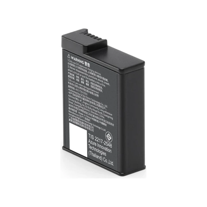 Аккумулятор Osmo Action Extreme Plus (1950 mAh) Аккумулятор Osmo Action Extreme Plus (1950 mAh) – купить в Москве, фото 2