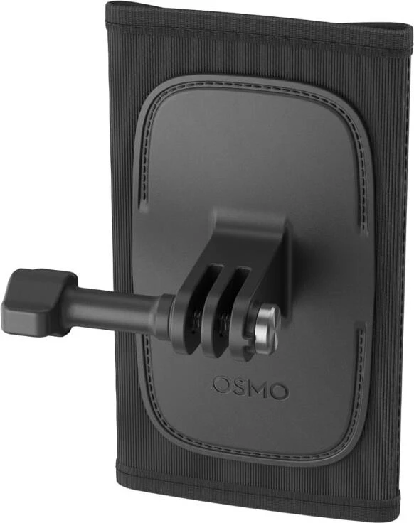 Крепление на ремень рюкзака Osmo Backpack Strap Mount Крепление на ремень рюкзака Osmo Backpack Strap Mount – купить в Москве, фото 1