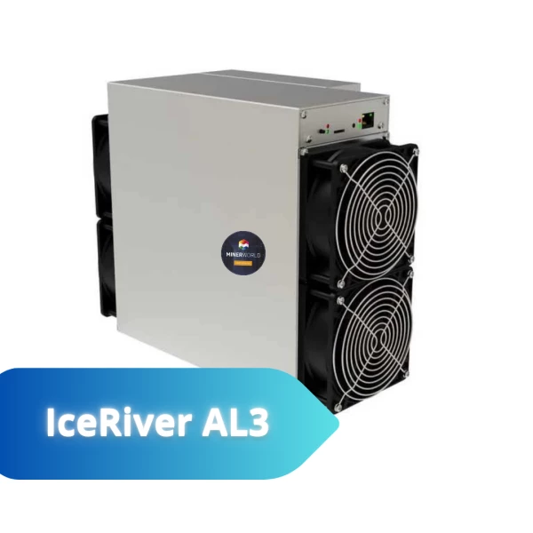 IceRiver AL3 15T – купить в Москве, фото 1