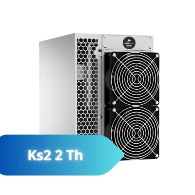 IceRiver Ks2 2 Th б/у – купить в Москве