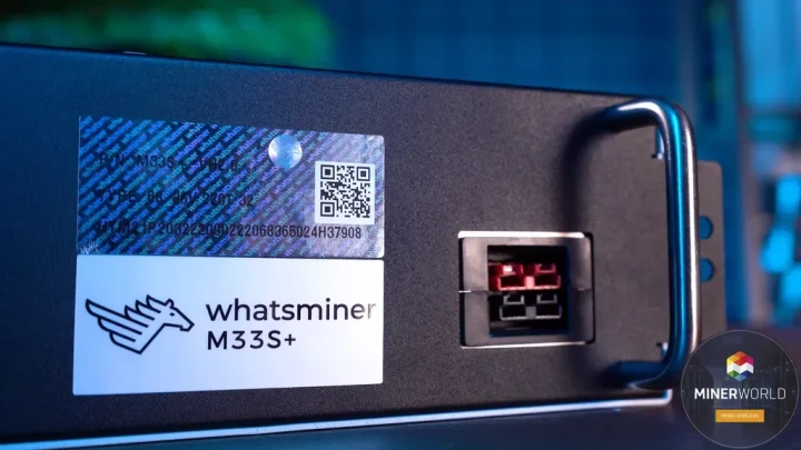 Whatsminer MicroBT m33s+ 208 th NEW Whatsminer MicroBT m33s+ 208 th NEW – купить в Москве, фото 5