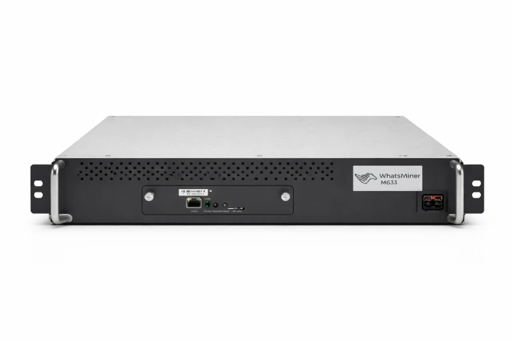 MicroBT Whatsminer M63S Hydro 410T – купить в Москве