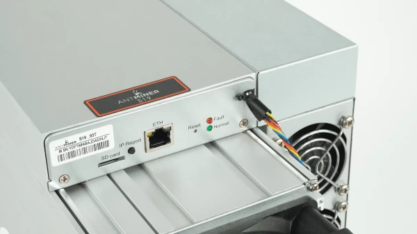 Antminer S19 95 Th NEW – купить в Москве, фото 5