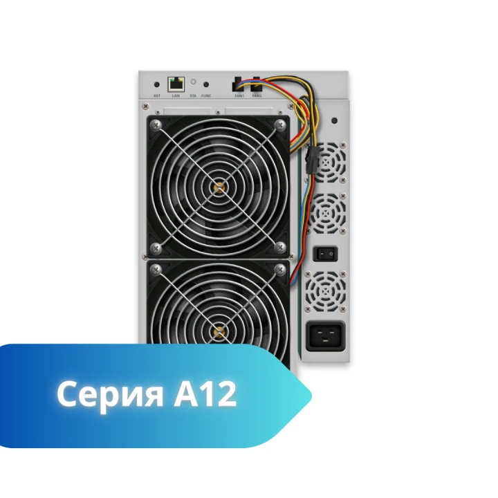 Avalon серия A12 Avalon серия A12 – купить в Москве