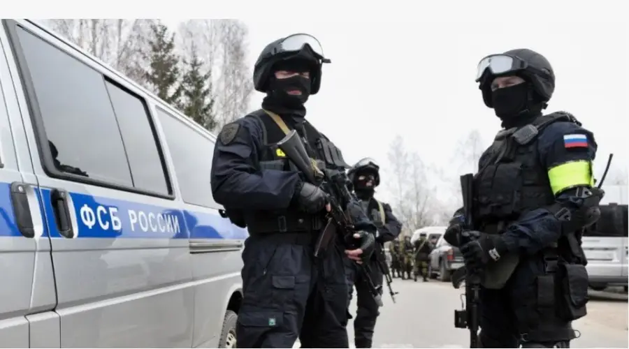 ФСБ может получить полномочия по расследованию криптосделок