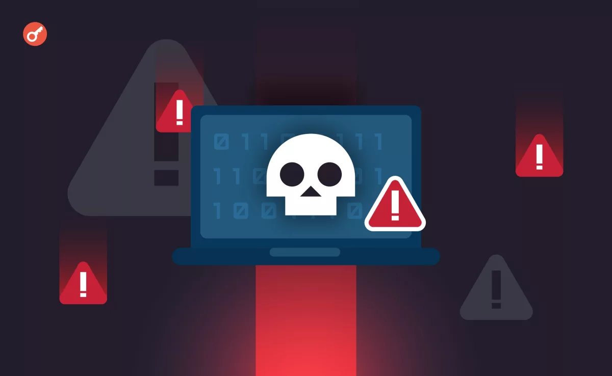 Курс Polkadot снизился на 3% после взлома моста Hyperbridge