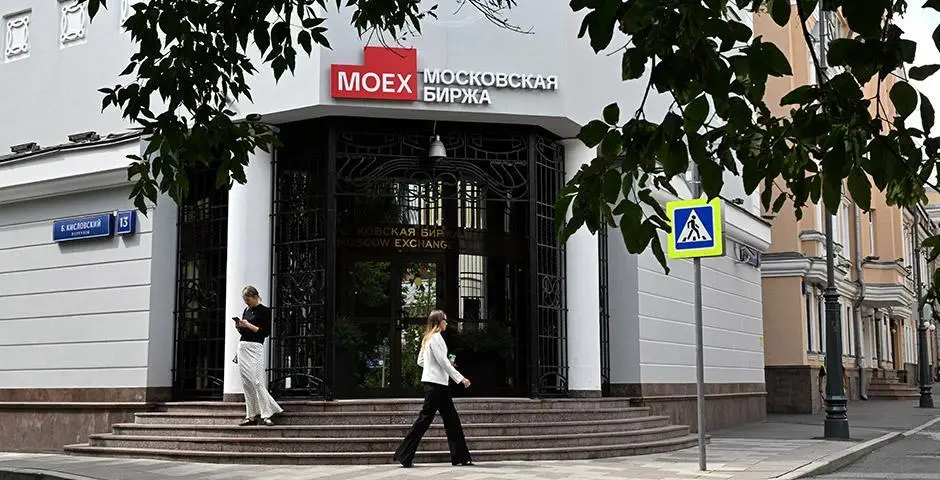 Мосбиржа расширяет линейку криптоиндексов, добавив восемь новых активов