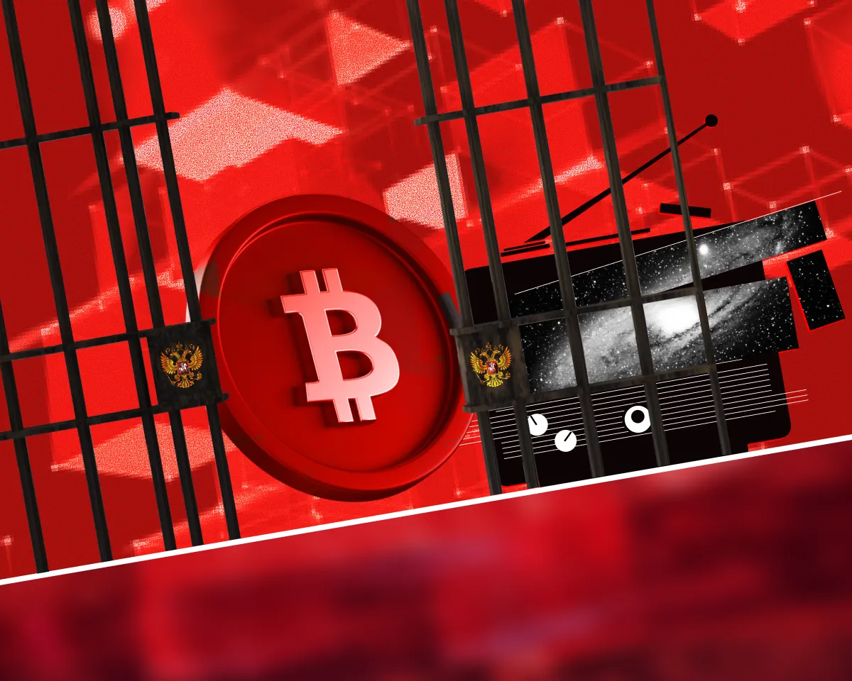 Уголовные риски для криптопользователей в РФ и угрозы для азиатских дата-центров