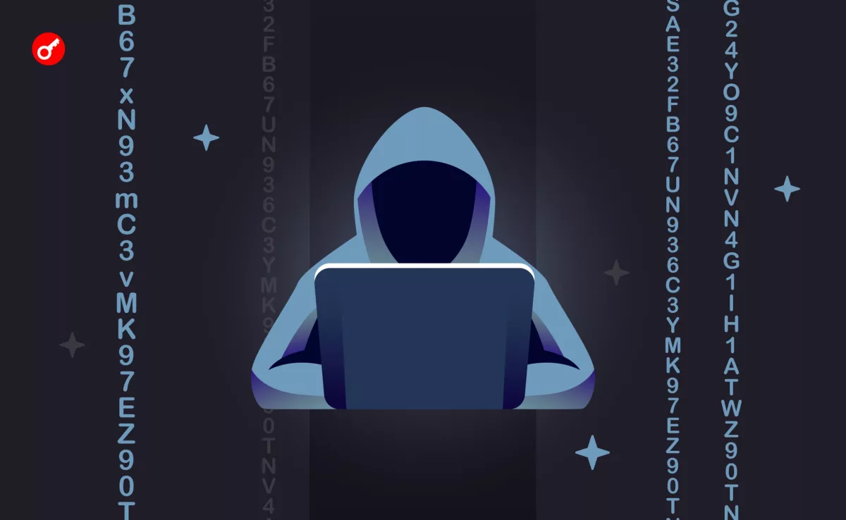 KelpDAO потерял $293 млн: уязвимость моста rsETH спровоцировала цепную реакцию в DeFi