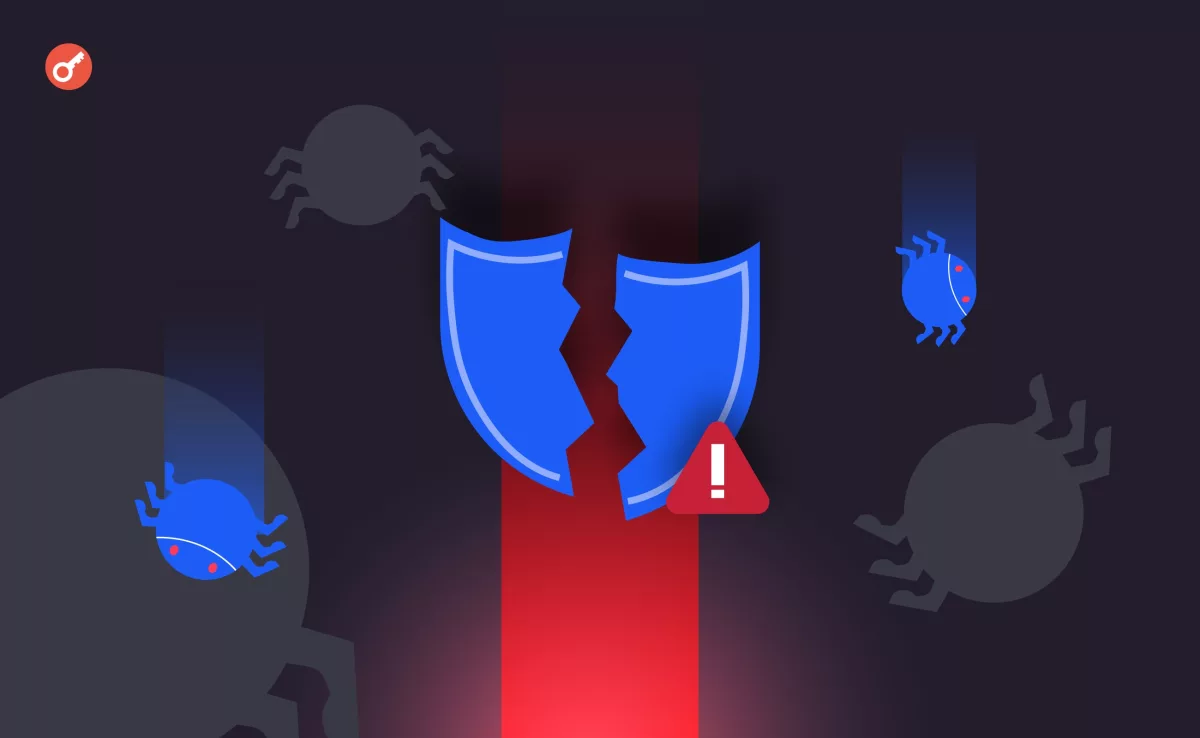 LayerZero обвиняет КНДР в атаке на KelpDAO: $290 млн убытков и кризис доверия в DeFi