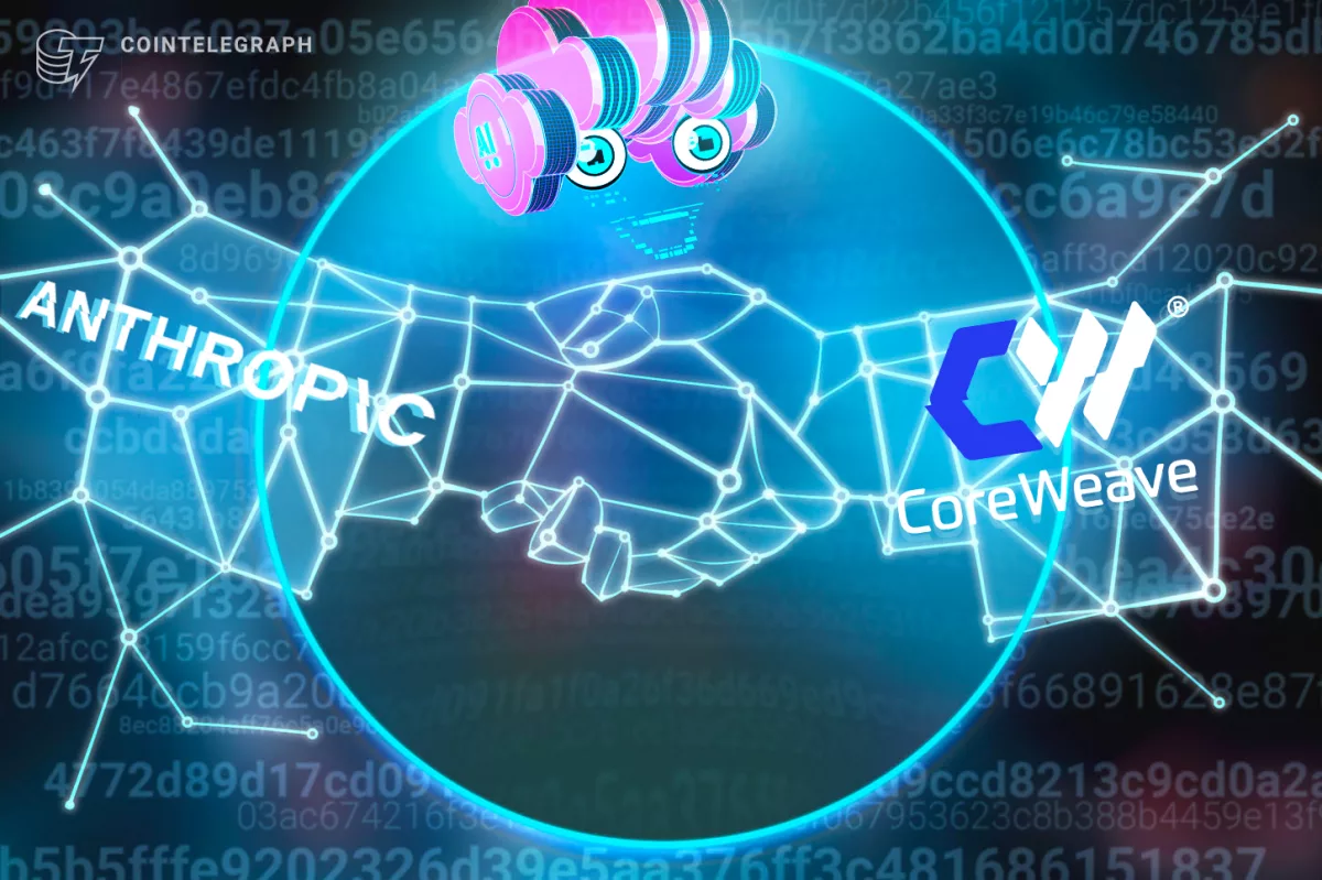 CoreWeave заключила многолетнее соглашение с Anthropic для запуска AI-нагрузок