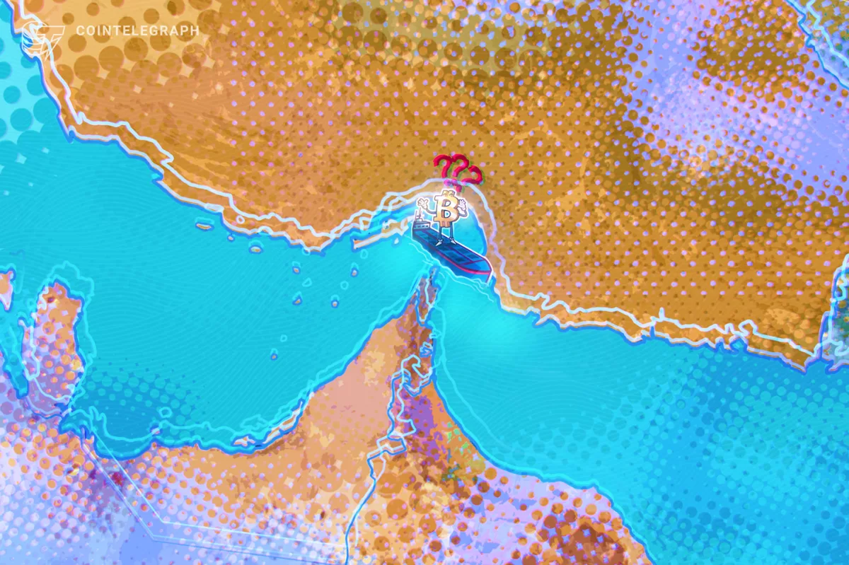 Иран может ввести оплату биткоинами за проход танкеров через Ормузский пролив