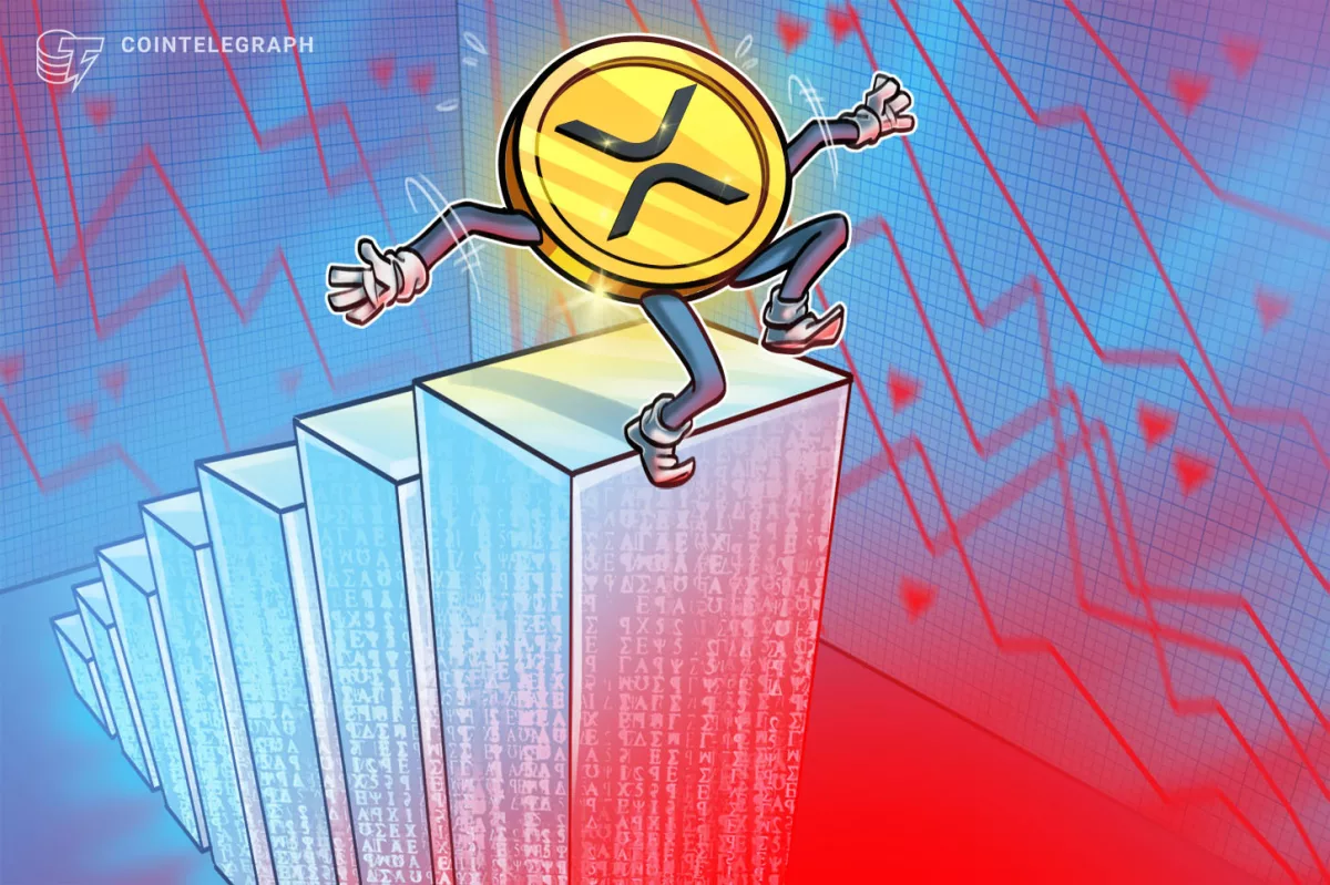 XRP под угрозой падения на 40% к биткоину, несмотря на приток средств в ETF