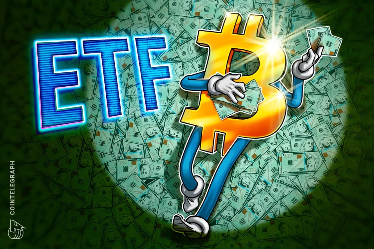 Спотовые Bitcoin-ETF демонстрируют девятидневный приток средств