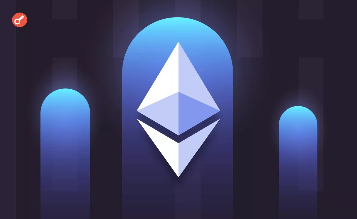 Ethereum планирует масштабное обновление приватности с EIP-8182