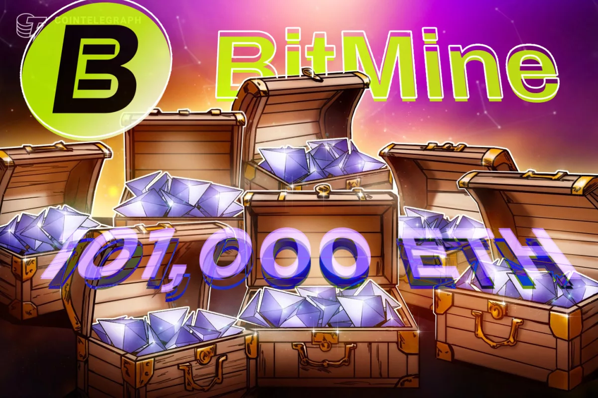 BitMine продолжает накапливать ETH, несмотря на миллиардные убытки