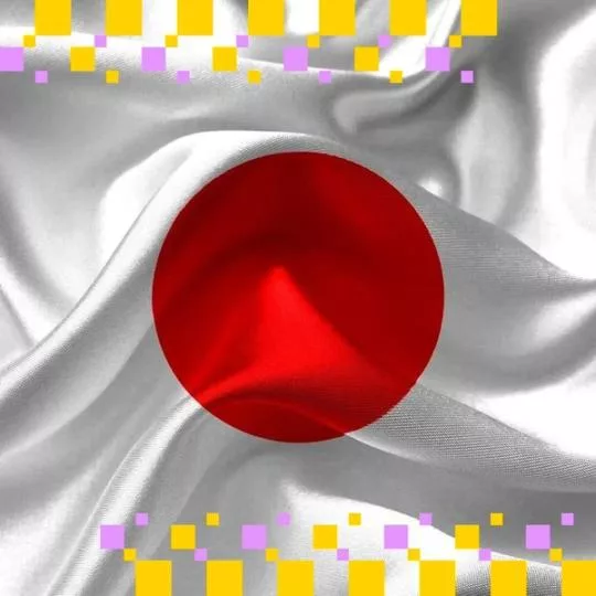 Три члена Банка Японии за повышение ставки: иена растёт, биткоин падает