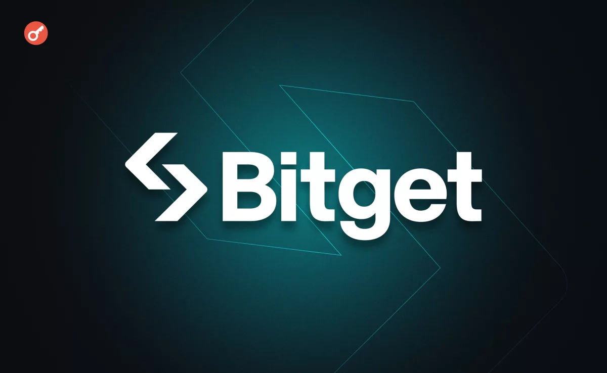 Bitget запустила новый продукт IPO Prime для торговли pre-IPO активами