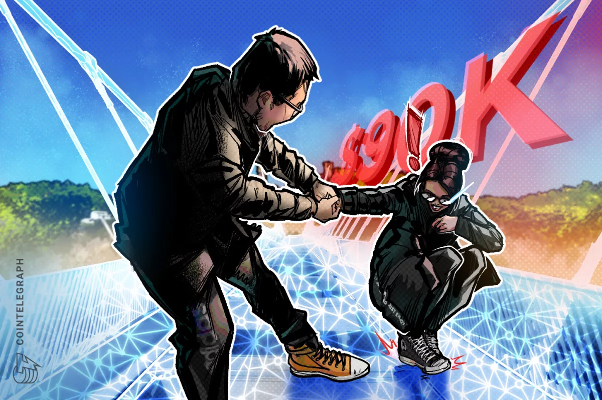 Aethir остановил эксплойт моста и обещает компенсацию после потери $90 тыс.