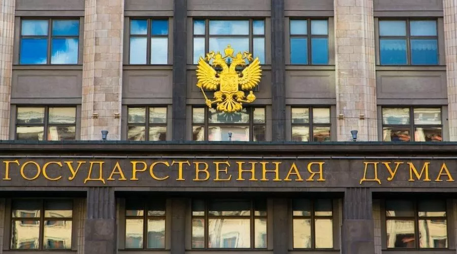 Уголовная ответственность за майнинг: что ждёт российских криптодобытчиков