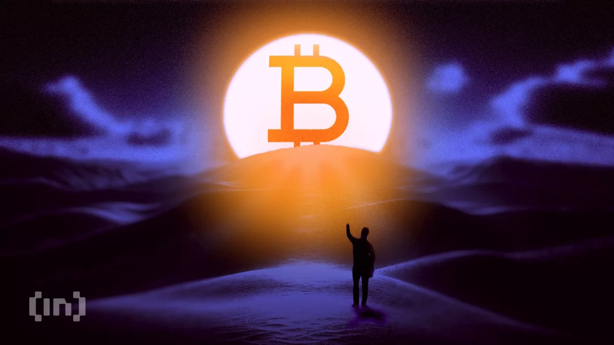 5 BTC для пенсии к 2030: расчёт стратегии на биткоине