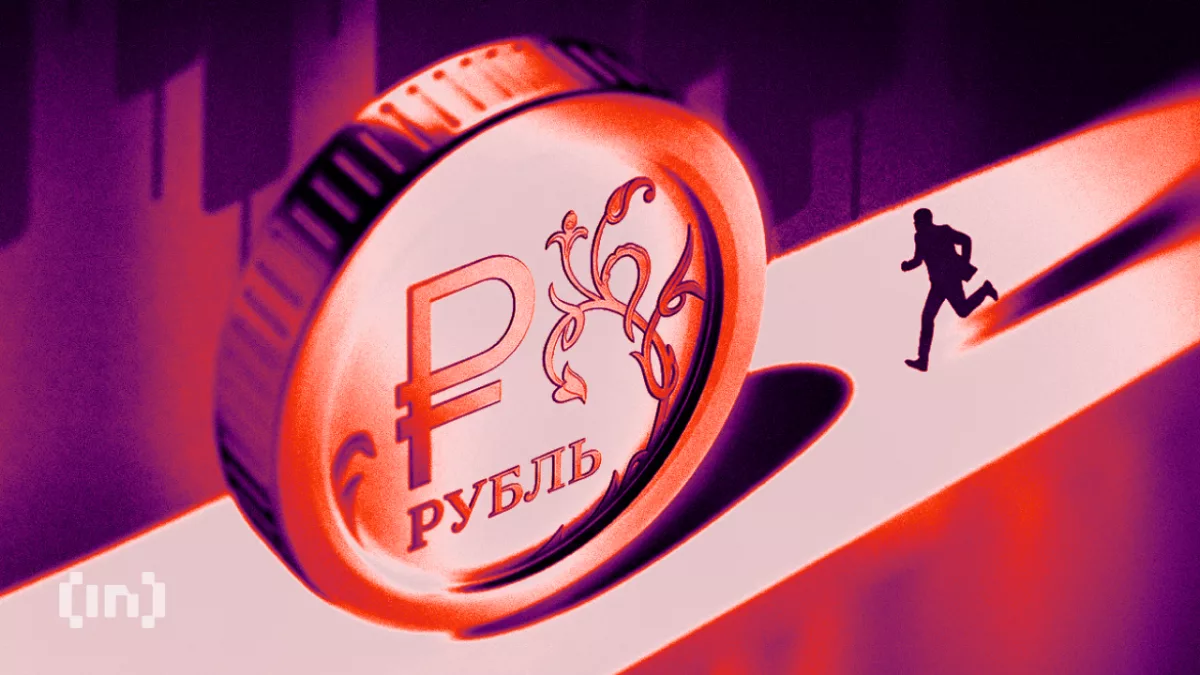 Мосбиржа настраивает тестовые контуры для криптотрейдинга: что изменится для инвесторов