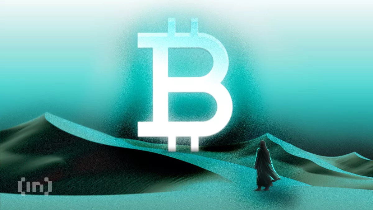 Приток BTC на Binance вырос втрое за 10 дней — резервы биржи достигли месячного максимума
