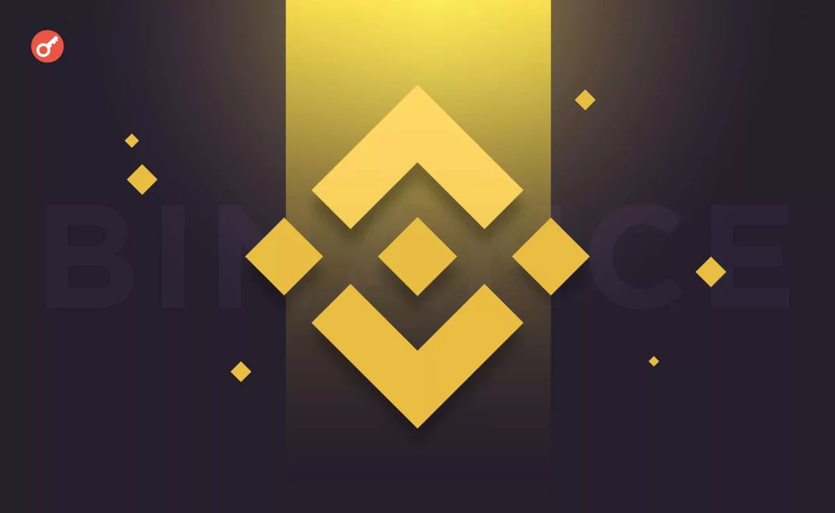 Биткоин упал на 22% за месяц: в Binance объяснили, почему это не кризис