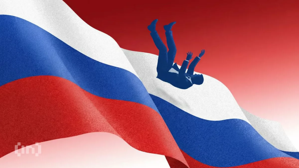 8 лет колонии за криптоуслуги: как краснодарское «детективное агентство» торговало данными из МВД