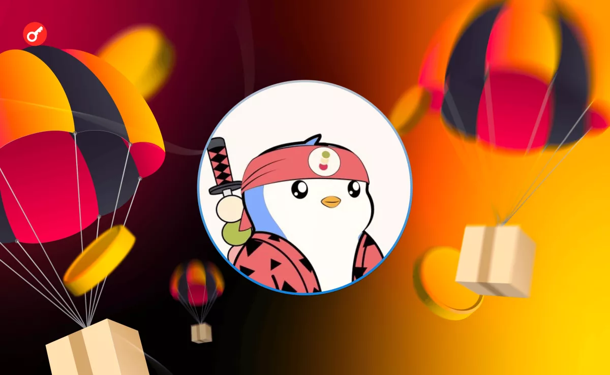 Децентрализованная платформа Dango запускает мейннет и фарм поинтов