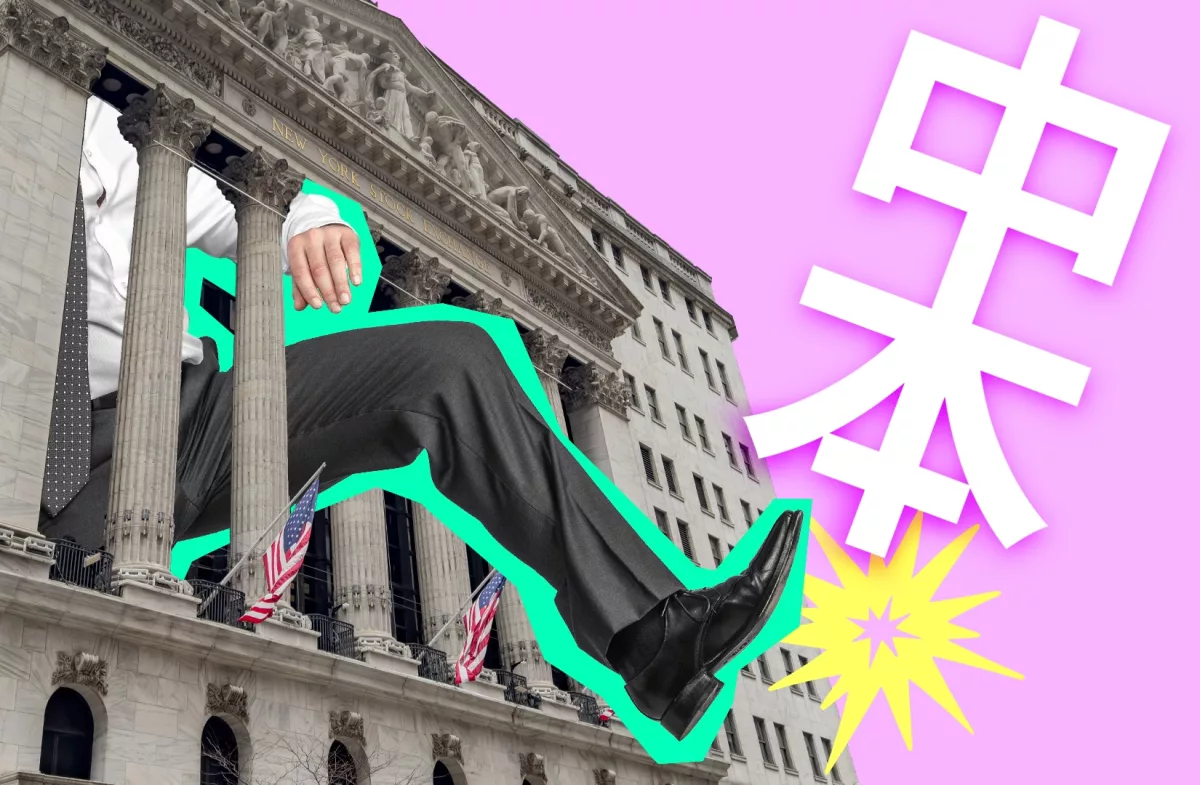 Nakamoto планирует обратный сплит акций для предотвращения делистинга