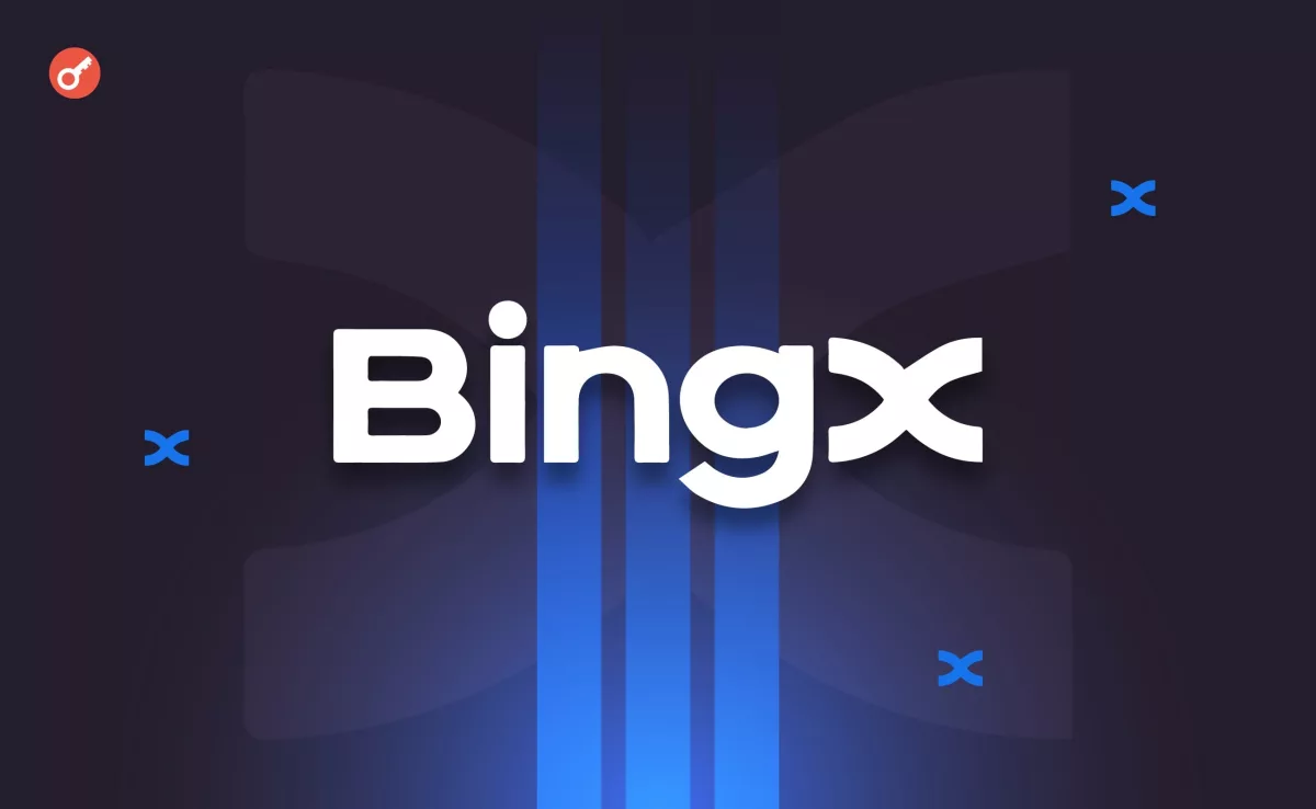 BingX запускает Global Capital Gala: TradFi-активы с плечом до 500x